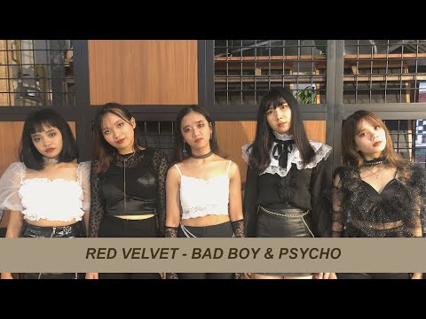 [200216] Red Velvet - Bad Boy & Psycho Dance Cover by Heidee