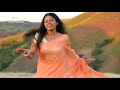 காதல் வந்ததும் கன்னியின் உள்ளம் Kadhal Vandh