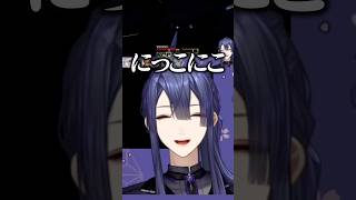 夏祭り準備の裏で静かにイタズラをしていた長尾景【長尾景/にじさんじ切り抜き】