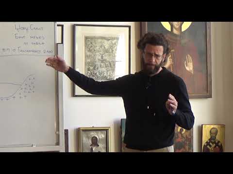 Ноје и потоп - тумачење Пост. 6 - 9 - Стеван Јовановић