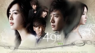 Download lagu 49 Days Soundtrack mp3