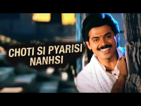 Choti Si Pyarisi Nanhisi Aai Koi Pari - Female | Udit Narayan | Anari | Hindi Song | Hindi Song