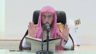 103- تفسير القرآن بجامع البابطين | سورة المجادلة ٥-٨ image