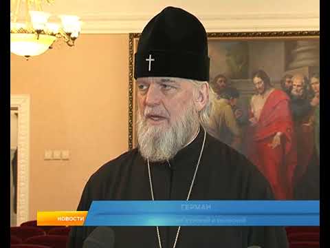 О проделанной работе по возрождению святой обители &laquo;Коренная пустынь&raquo;