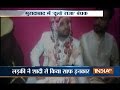 Bride rejects marriage after groom demands dowry