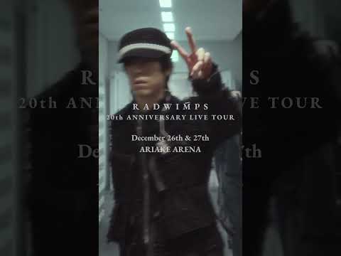 #RADWIMPS #RADWIMPS20th #RADWIMPS20th_TOUR All videos by Raku Odagiri
