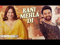 Rani Mehla Di Raduaa Returns Nav Bajwa Mahira Sharma Ninja Ullumanati