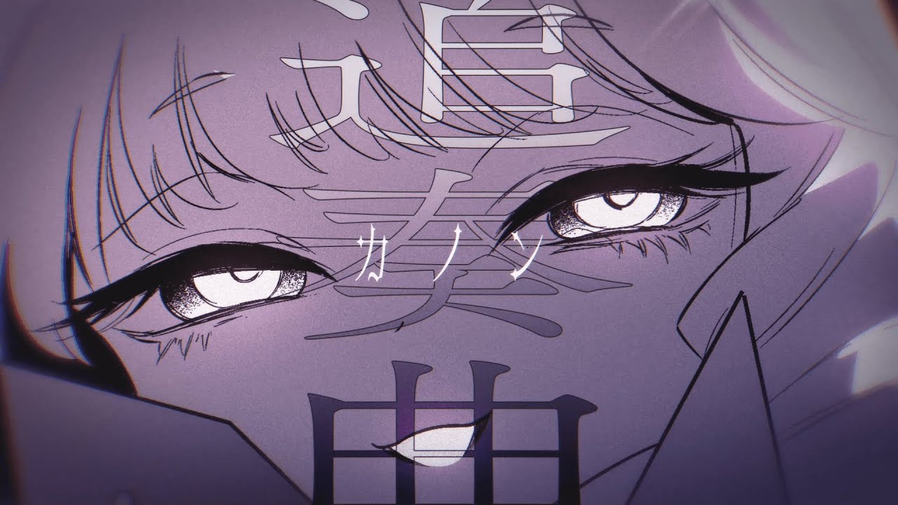 【MV】「お星サまの追奏曲」ティンク（CV：ｍｉｎｏ）