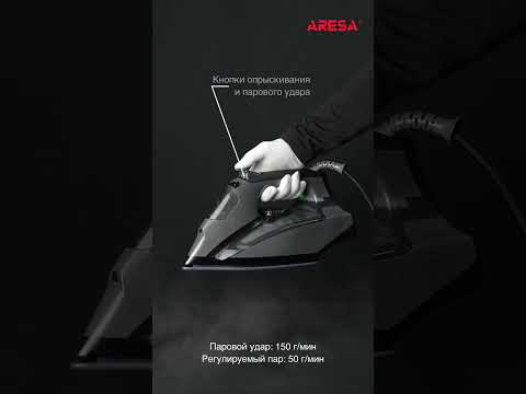 Миниатюра изображения товара Утюг Aresa AR-3133