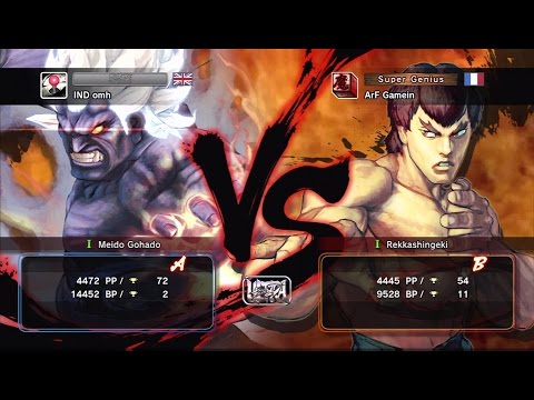 IND omh [Oni] vs ArF Gamein [Feilong] USF4
