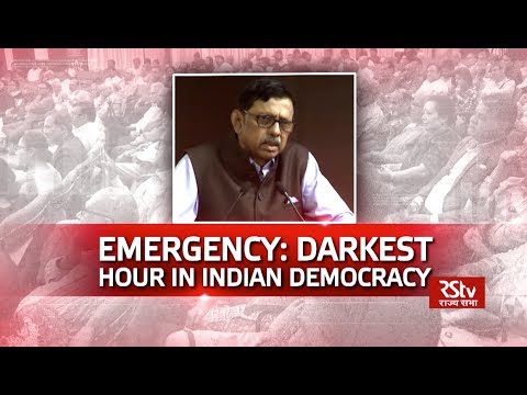 Discourse on Emergency: Darkest Hour in Indian Democracy | A. Surya Prakash