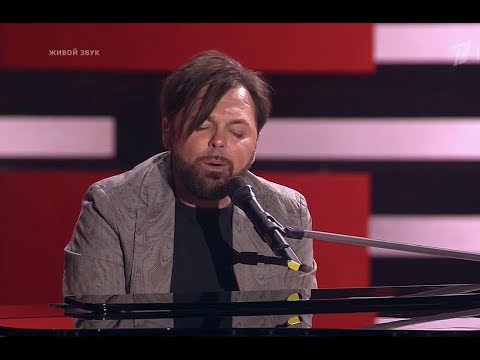 Вадим Капустин - All Of Me (Голос V)