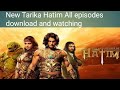 How To Download Vikral Aur Gabral Al Episodes Kese Download Kre Vikral Aur Gabaral The Watch