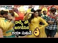 Riya Suman Super Dance At Paper Boy Movie First Song Launch Santosh Shoban Riya Suman