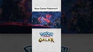 new Game Pokémon? #pokemon #nintendo #nintendoswitch #nintendoswitch2 #pokemongo