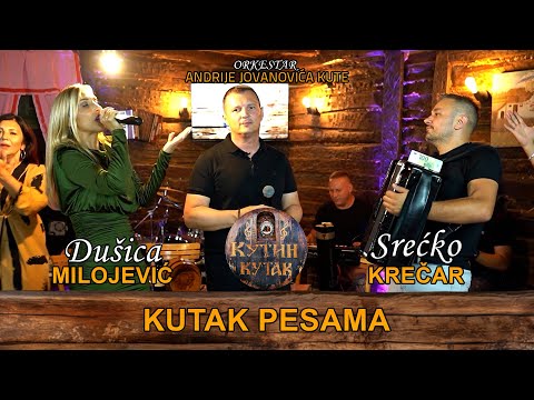 KUTAK PESAMA - Dusica Milojevic i Srecko Krecar (uzivo) Ork. Andrije Jovanovica Kute KUTIN KUTAK