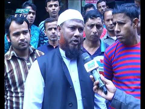 চাকরির ভুয়া বিজ্ঞাপন দিয়ে প্রতারণা