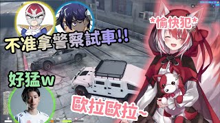 [閒聊] VCR GTA這次BUG多的原因？