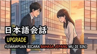 Download lagu PERCAKAPAN BAHASA JEPANG 日本語会話 || 性格　Karakter Jepang DIALOG NYATA mp3
