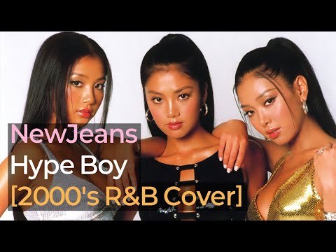 ERRDAY GROOVE (얼데이그루브) and ERRDAY VIBE (얼데이바이브)