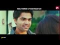 Get Into Manmadhan Universe Manmadhan Goa Simbu Shorts