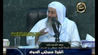 تفسير سورة الحجر (4) من الآية الخامسة والأربعين الي الآية السابعة والسبعين