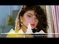 Waqt Kate Nahi Kat Ta Hai Full Song Audio Musically Retro