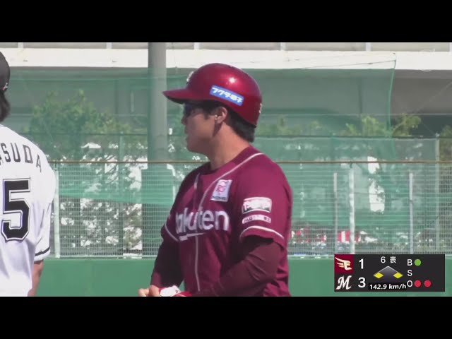 【ファーム】イーグルス・吉納翼 好機の場面で一二塁間をしぶとく破るタイムリーヒット‼ 2025年4月15日 千葉ロッテマリーンズ 対 東北楽天ゴールデンイーグルス