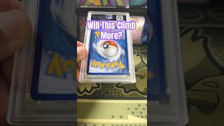 How Far Will This Card Climb?
