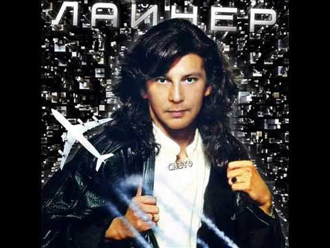 CHITO -  Лайнер (2016)