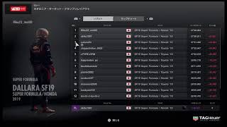 GTS_F3開幕戦
