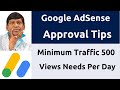 Google AdSense Approval Tips | Earning Methods | Don't Trust Fake Videos | Tamil | Blog & Website