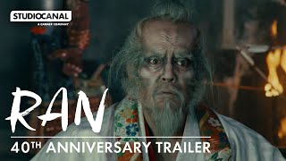 Trailer for Ran