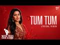 Tum Tum Lyrical Video Song Enemy Tamil Vishal Arya Anand Shankar Vinod Kumar Thaman S