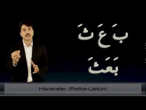 Elifbe Dersleri 03 Harekeler Fetha (Mustafa Yigit)`