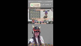 【縦型顔出し配信┊スプラトゥーン3】エリアだよ！エリアだよ！【Gemのおもちゃ箱 】#女性実況 #shorts #スプラトゥーン3 #splatoon3 #配信 #初見歓迎 #顔出し配信