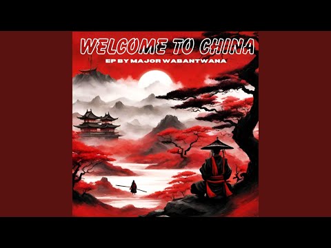 Hong Kong (Foreign Sound)