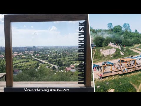 Вučинеčki brežuljak