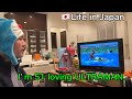 A 51 Year Old Japanese Man Having A Fun With An Old Ultraman Play Station S Game