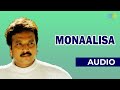 Monaalisa Audio Song Super Hit Song Karthik Hits