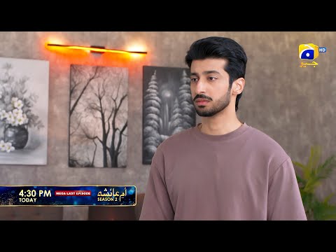 Umm-e-Ayesha S-2  Episode 28 Promo | Today at 4:30 PM | Har Pal Geo