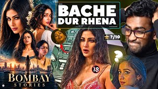 Bombay Stories  Full Movie Review | Hindi Review | Bombay Stories Movie Trailer | watch elbido