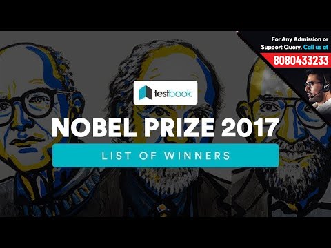 List of Nobel Prize Winners 2017 | GK Notes Video