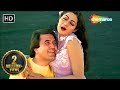 Haay Haay Garmi Hai Maqsad 1984 Rajesh Khanna Sridevi Kishore Kumar Romantic Songs