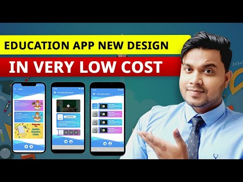 Education app in android studio - How to make education app - education app kaise banaye - App