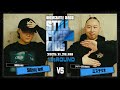 Sitissy luvit vs ミステリオ/戦極MCBATTLE 第40章 Still Fresh MCs (2025.11.28)