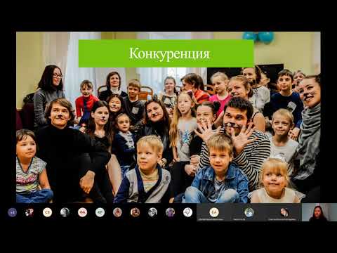 Марафон вебинаров по добровольчеству: 