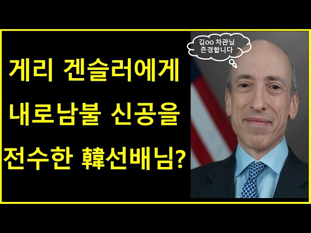 inbot seo 0.1ver