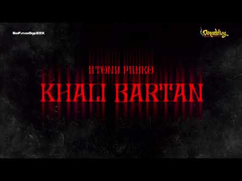 Stony Psyko | Khali Bartan (Teaser)| Dopeadelicz