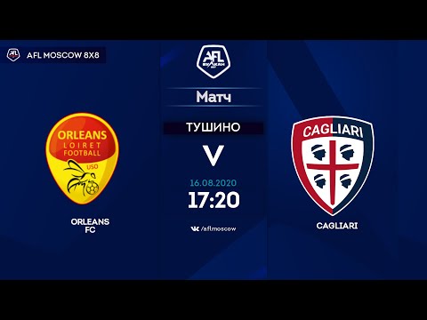 AFL20. Euroleague C1. Day 6. Orleans FC-Cagliari